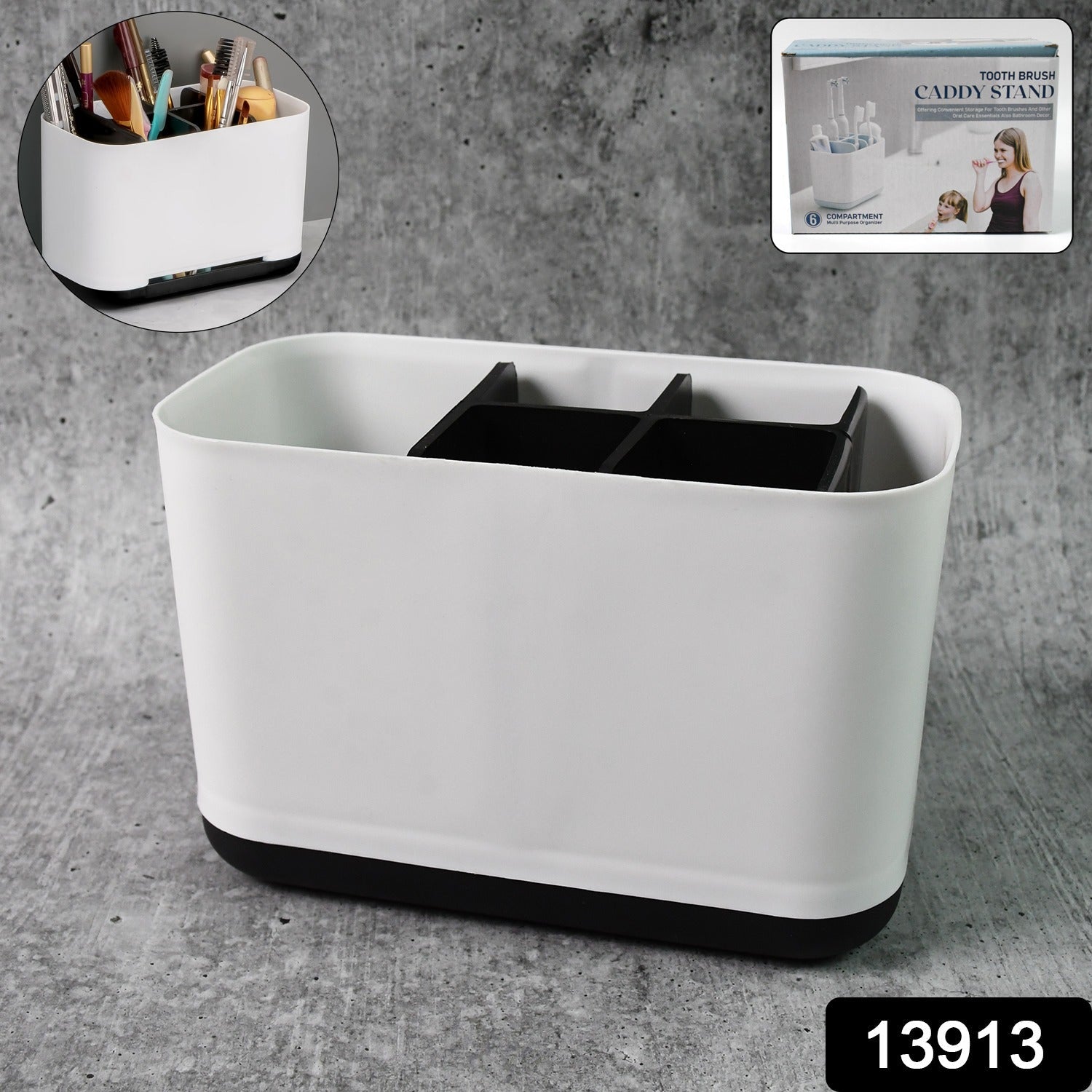 MultiHold Organizer MultiHold Organizer